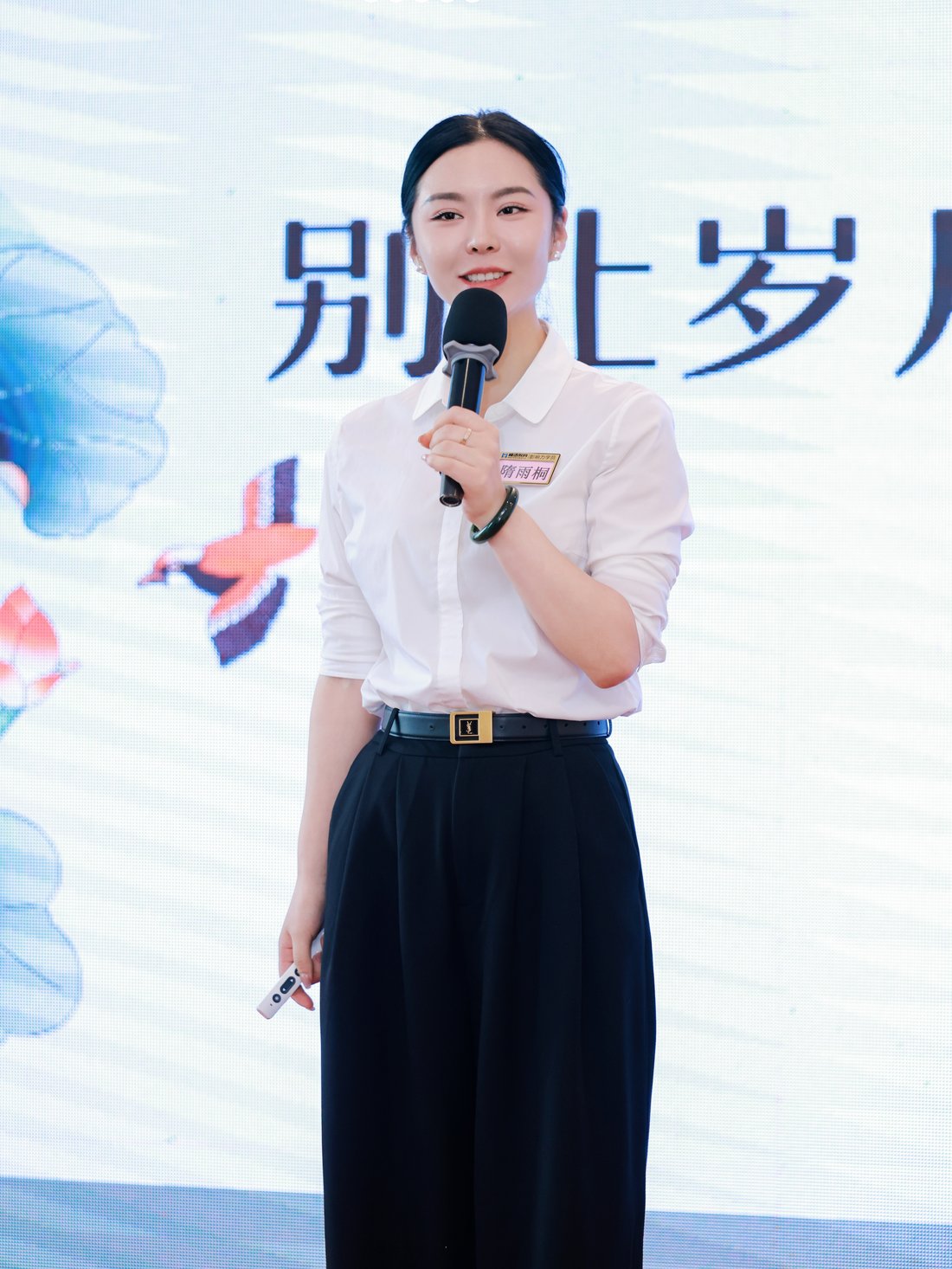 学员课堂真实呈现